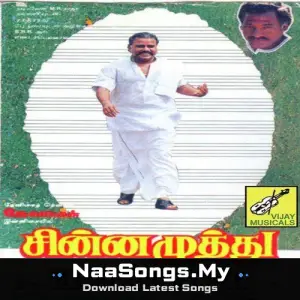 Chinna Muthu mp3 download