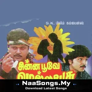 Chinna Poove Mella Pesu