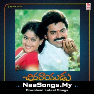 Chinna Rayudu
