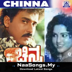 Chinna