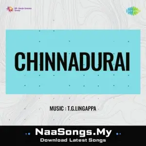 Chinnadurai