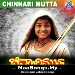Chinnari Mutta