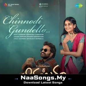 Chinnodi Gundello (From "Sri Chidambaram")
