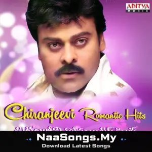 Chiranjeevi Romantic Hits