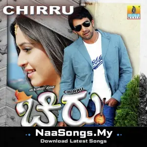 Chirru