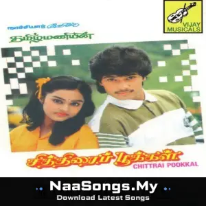 Chithirai Pookkal mp3 download