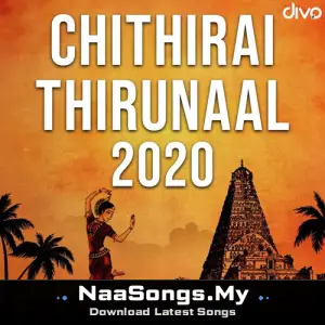 Chithirai Thirunaal 2020