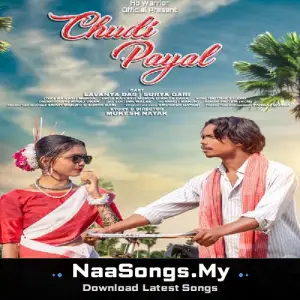 CHUDI PAYAL (NAGPURI SONG)