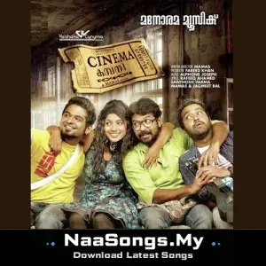 Cinema Company