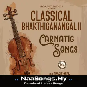 Classical & Bhakthiganangal - II