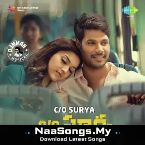 CO Surya