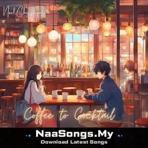 Coffee to Cocktail (Instrumental)