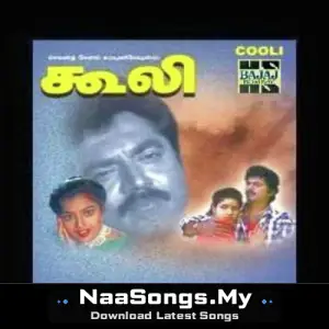 Coolie mp3 download