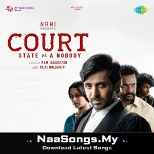 Court