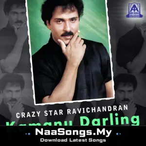 Crazy Star Ravichandran Kamanu Darling mp3 download
