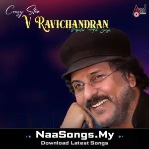Crazy Star V Ravichandran Popular Hit Songs