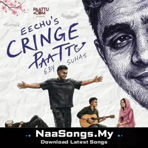 Cringe Paattu