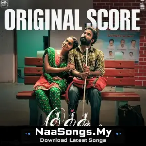Cuckoo BGM (Original Background Score)