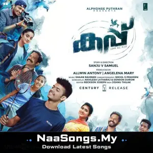 Cup (Original Motion Picture Soundtrack)