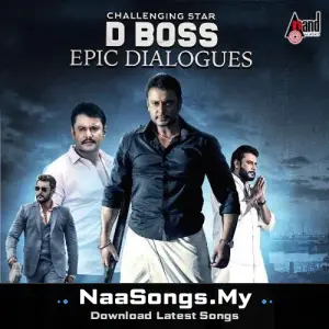 D Boss Epic Dialogues