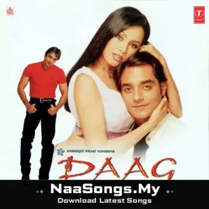 Daag - The Fire