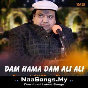 Dam Hama Dam Ali Ali Vol 26