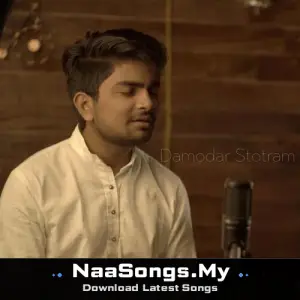 Damodar Stotram