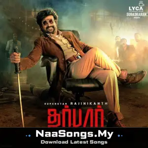 Darbar (Tamil) [Original Motion Picture Soundtrack]
