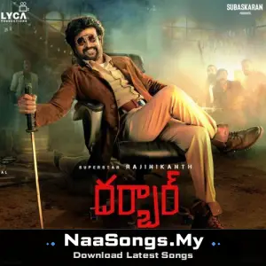 Darbar (Telugu) [Original Motion Picture Soundtrack]