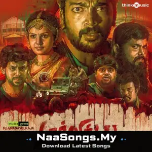 Darling 2