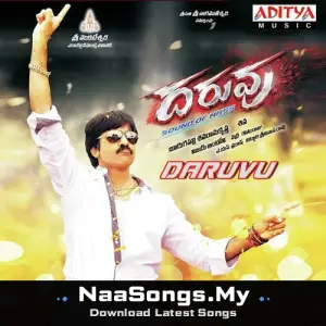 Daruvu