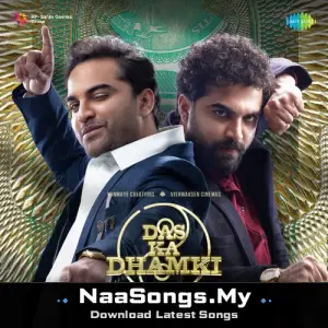 Das Ka Dhamki
