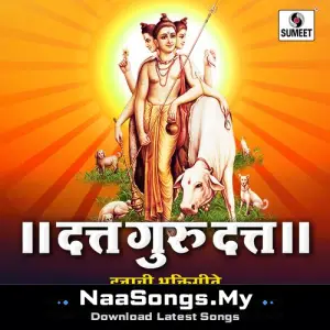 Datta Guru Datta