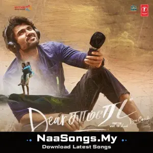 Dear Comrade - Dialogue