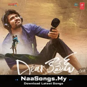 Dear Comrade - Telugu