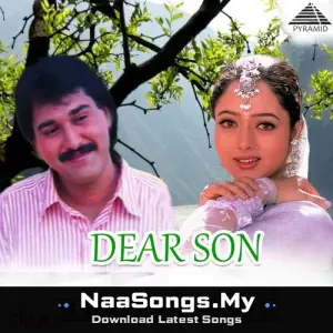 Dear Son Maruthu