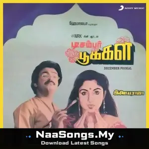 December Pookal mp3 download