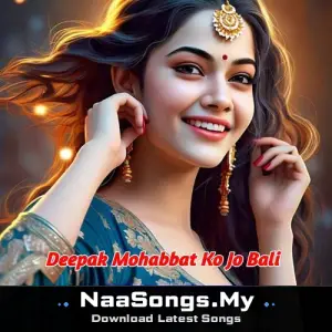 Deepak Mohabbat Ko Jo Bali