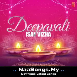 Deepavali Isai Vizha