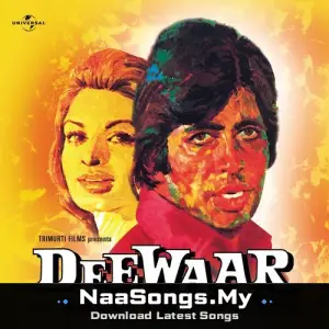 Deewaar