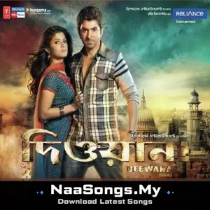 Deewana mp3 download
