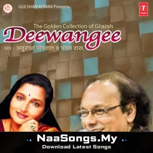 Deewangee