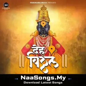 Deh Vitthal
