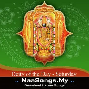 Deity Of The Day - Saturday (Perumal)