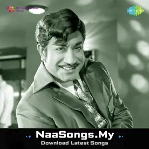 Deiva Magan (1969)