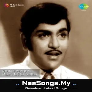 Deiveega Raagangal