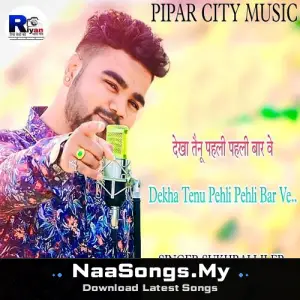 Dekha Tenu Pehli Pehli Bar Ve