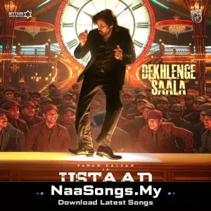 Dekhlenge Saala (From "Ustaad Bhagat Singh")