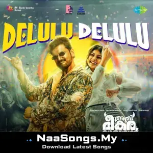 Delulu Delulu (From "Athi Bheekara Kaamukan")