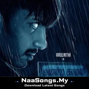 Demonte Colony
